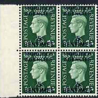 Morocco Agencies - French Currency 1937 KG6 5c on 1/2d green block of 4 unmounted mint SG 230