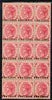 Mauritius 1891 QV 2c on 4c,block of 15 (3 x 5) with several overprint varieties incl Broken N & T unmounted mint SG 118var