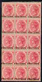 Mauritius 1891 QV 2c on 4c,block of 15 (3 x 5) with several overprint varieties incl Broken N & T unmounted mint SG 118var
