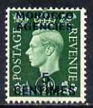 Morocco Agencies - French Currency 1937 KG6 5c on 1/2d green unmounted mint SG 230
