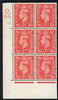 Great Britain 1941-42 KG6 1d pale scarlet corner block of 6 with cyl 98 dot with control O44 5 stamps unmounted mint