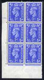 Great Britain 1950-52 KG6 1d light ultramarine corner block of 6 with cyl 190 dot mtd in margin only