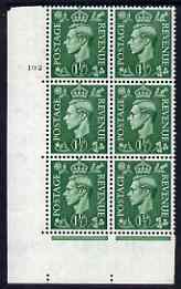 Great Britain 1950-52 KG6 1.5d pale green corner block of 6 with cyl 192 no dot superb unmounted mint