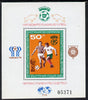Bulgaria 1980 Espana ‘82 Football World Cup m/sheet,Mi Bl 104