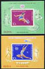 Rumania 1984 Los Angeles Olympics (2nd issue) imperf set of 2 m/sheets from restricted printing, Mi BL 207-208