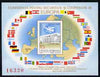 Rumania 1983 European Security & Co-operation Conference, Madrid imperf m/sheet from limited printing unmounted mint Mi Bl 196