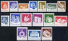 Rumania 1982 Household Utensils perf set of 16 unmounted mint (50l has corner perf missing), SG 4745-60 cat £22+