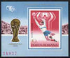 Rumania 1978 World Cup Football Argentina 10L imperf m/sheet from limited printing unmounted mint Mi Bl 150