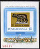 Rumania 1978 Essen International Stamp Exhibition imperf m/sheet showing Romulus, Remus & Wolf unmounted mint,SG MS4419