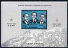 Rumania 1971 Soyuz 11 commemoration imperf m/sheet from limited printing unmounted mint Mi Bl 86