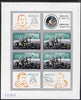 Rumania 1971 Apollo 15 sheetlet (4 x 1L 50 + 4 diff labels) imperf m/sheet from limited printing unmounted mint Mi Bl 89