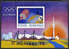 Rumania 1972 Munich Olympics (2nd issue) 6L imperf m/sheet from limited printing, unmounted mint Mi Bl 98