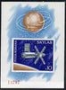 Rumania 1974 'Skylab' Space Laboratory Project imperf m/sheet from limited printing fine unmounted mint Mi Bl 118