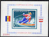 Rumania 1976 Innsbruck Winter Olympics imperf m/sheet (Downhill Skier) from limited printing fine unmounted mint Mi Bl 129