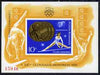 Rumania 1976 Montreal Olympics, Rumanian Medal Winners imperf m/sheet (Nadia Comaneci) from limited printing fine unmounted mint Mi Bl 138