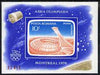 Rumania 1976 Montreal Olympics imperf m/sheet (Stadium) from limited printing fine unmounted mint Mi Bl 136