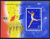 Rumania 1988 Seoul Olympic Games (2nd issue) imperf m/sheet (gymnast) from limited printing fine unmounted mint Mi Bl 247