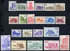 Rumania 1991 Hotels definitive set of 21 complete 1l-800l all unmounted mint and fine, SG 5349-68