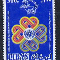 Lebanon 1983 World Communications Year (1 value) unmounted mint SG 1283