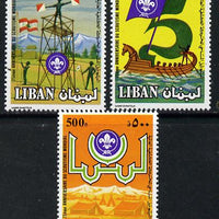 Lebanon 1983 75th Anniversary of Scouting set of 3, SG 1284-86