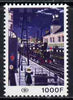 Belgium 1977 Railway Parcel Stamp Railway station by night 1000f unmounted mint, SG P2505