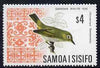 Samoa 1967 Somoan White-eye bird $4 fine unmounted mint SG 289b