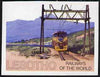 Lesotho 1984 Railways of the World 2m miniature sheet imperf unmounted mint, as SG MS 610