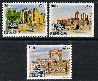 Lebanon 1984 Temple Ruins set of 3, SG 1299-1301