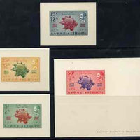 Ethiopia 1949 75th Anniversary of Universal Postal Union imperf proof set of 4 each on small card, one being sunken