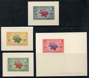 Ethiopia 1949 75th Anniversary of Universal Postal Union imperf proof set of 4 each on small card, one being sunken