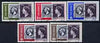 Luxembourg 1952 National Philatelic Exhibition and Stamp Centenary the set of 5 Air values to 10f fine cds used, SG 552a-552e
