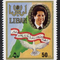 Lebanon 1988 International Peace Year (1 value) unmounted mint SG 1307