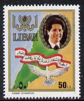 Lebanon 1988 International Peace Year (1 value) unmounted mint SG 1307