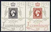 Luxembourg 1952 Philatelic Exhibition se-tenant pair, SG 562fa very fine mint (virtually unmounted)