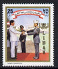 Lebanon 1988 Installation of President (1 value) unmounted mint SG 1302