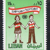 Lebanon 1988 United Nations Childrens Fund (1 value) SG 1305