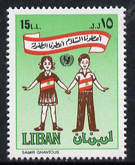 Lebanon 1988 United Nations Childrens Fund (1 value) SG 1305