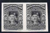 Newfoundland 1897 400th Anniversary Henry VII 60c black IMPERF plate proof pair on thin card ex ABNCo archives, as SG 79