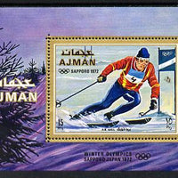 Ajman 1970 Winter Olympics m/sheet unmounted mint (Mi BL222A)