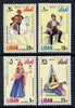 Lebanon 1973 Traditional Costumes set of 4 unmounted mint, SG 1140-43*