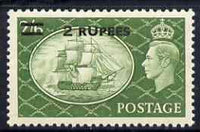British Postal Agencies in Eastern Arabia 1950-55 KG6 HMS Victory 2r on 2s6d unmounted mint SG 41