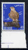 Abu Dhabi 1965 Falconry 40np unmounted mint SG 12