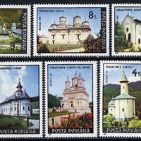 Rumania 1991 Monasteries set of 6 unmounted mint, Mi 4661-66