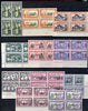 New Zealand 1940 Centenary Official set complete in unmounted mint blocks of 4 (cat £760) SG O141-51