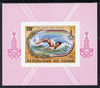 Chad 1979 Moscow Olympics (Swimming) imperf deluxe miniature sheet (design as SG 575)