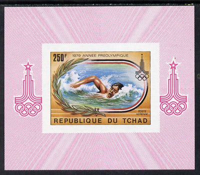 Chad 1979 Moscow Olympics (Swimming) imperf deluxe miniature sheet (design as SG 575)