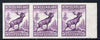 Newfoundland 1932-38 Reindeer 5c die II imperf strip of 3 very fine mounted mint, SG 225ca