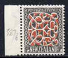 New Zealand 1936-42 Maori Panel 9d perf 13.5 x 14 wmk upright, marginal single unmounted mint SG 587b
