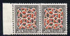 New Zealand 1936-42 Maori Panel 9d perf 13.5 x 14 wmk upright, marginal pair unmounted mint but light crease, SG 587b