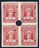 Newfoundland 1941-44 KG6 Queen Mother 3c red imperf marginal PROOF block of 4 each stamp with Waterlow security punch hole, some wrinkles but a scarce KG6 item, as SG 278